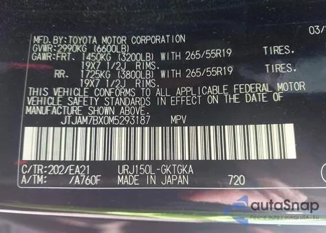 2021 Lexus Gx 460 Premium z USA, uszkodzony, nr VIN JTJAM7BX0M5293187